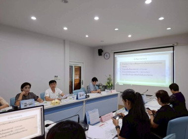 โครงการเสริมสร้างศักยภาพสหกรณ์สู่การเป็นองค์กรสมรรถนะสูงด้วยนวัตกรรมและเทคโนโลยีที่เหมาะสม ... พารามิเตอร์รูปภาพ 12