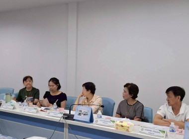 โครงการเสริมสร้างศักยภาพสหกรณ์สู่การเป็นองค์กรสมรรถนะสูงด้วยนวัตกรรมและเทคโนโลยีที่เหมาะสม ... พารามิเตอร์รูปภาพ 11