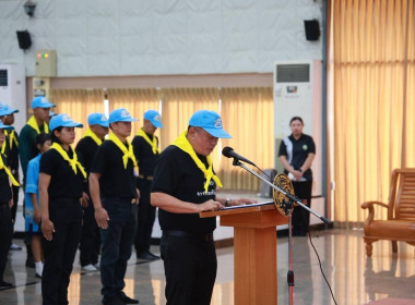 กิจกรรมจิตอาสา เนื่องในวันคล้ายวันพระราชสมภพ ... พารามิเตอร์รูปภาพ 6