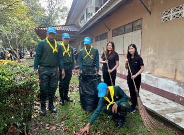 กิจกรรมจิตอาสา เนื่องในวันคล้ายวันพระราชสมภพ ... พารามิเตอร์รูปภาพ 5