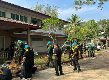 กิจกรรมจิตอาสา เนื่องในวันคล้ายวันพระราชสมภพ ... พารามิเตอร์รูปภาพ 4