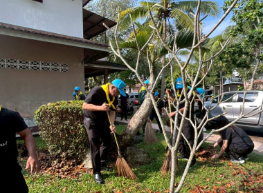 กิจกรรมจิตอาสา เนื่องในวันคล้ายวันพระราชสมภพ ... พารามิเตอร์รูปภาพ 1