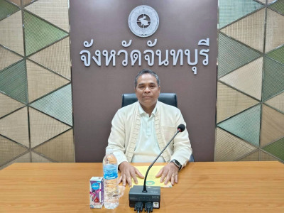 ประชุมคณะทำงานภาคีเครือข่าย ... พารามิเตอร์รูปภาพ 1