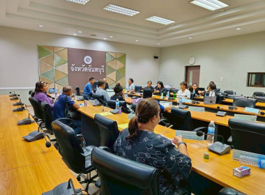 ประชุมคณะทำงานภาคีเครือข่าย ... พารามิเตอร์รูปภาพ 6