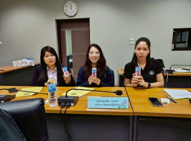 ประชุมคณะทำงานภาคีเครือข่าย ... พารามิเตอร์รูปภาพ 10