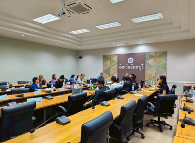ประชุมคณะทำงานภาคีเครือข่าย ... พารามิเตอร์รูปภาพ 5