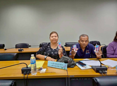 ประชุมคณะทำงานภาคีเครือข่าย ... พารามิเตอร์รูปภาพ 1