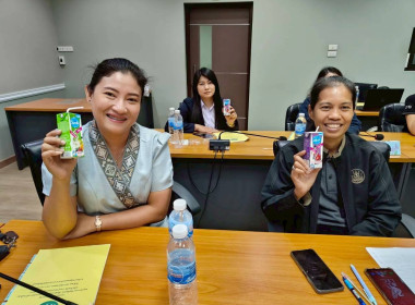 ประชุมคณะทำงานภาคีเครือข่าย ... พารามิเตอร์รูปภาพ 14