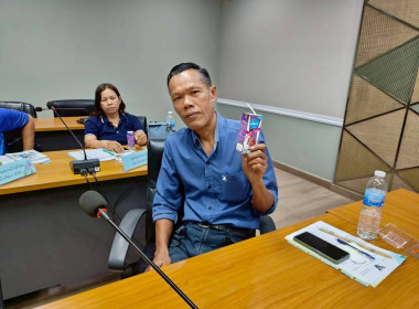 ประชุมคณะทำงานภาคีเครือข่าย ... พารามิเตอร์รูปภาพ 12