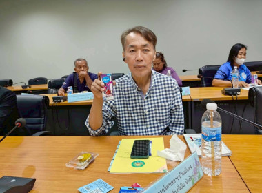 ประชุมคณะทำงานภาคีเครือข่าย ... พารามิเตอร์รูปภาพ 9