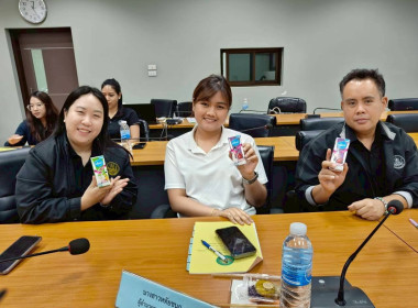 ประชุมคณะทำงานภาคีเครือข่าย ... พารามิเตอร์รูปภาพ 8