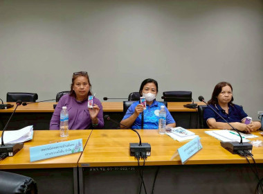 ประชุมคณะทำงานภาคีเครือข่าย ... พารามิเตอร์รูปภาพ 11