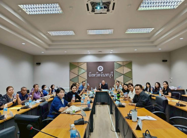 ประชุมคณะทำงานภาคีเครือข่าย ... พารามิเตอร์รูปภาพ 2