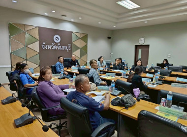 ประชุมคณะทำงานภาคีเครือข่าย ... พารามิเตอร์รูปภาพ 3