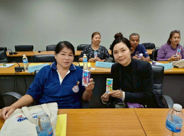 ประชุมคณะทำงานภาคีเครือข่าย ... พารามิเตอร์รูปภาพ 4