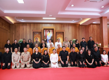 พิธีสวดพระพุทธมนต์และเจริญจิตภาวนาอุทิศถวายแด่สมเด็จพระนางเจ้าสิริกิติ์ พระบรมราชินีนาถ พระบรมราชชนนีพันปีหลวง ... พารามิเตอร์รูปภาพ 12