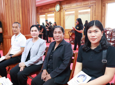 พิธีสวดพระพุทธมนต์และเจริญจิตภาวนาอุทิศถวายแด่สมเด็จพระนางเจ้าสิริกิติ์ พระบรมราชินีนาถ พระบรมราชชนนีพันปีหลวง ... พารามิเตอร์รูปภาพ 16