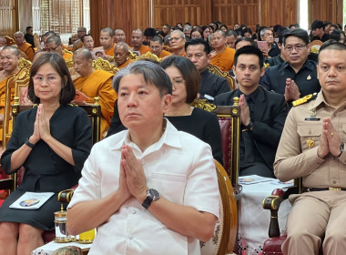 พิธีสวดพระพุทธมนต์และเจริญจิตภาวนาอุทิศถวายแด่สมเด็จพระนางเจ้าสิริกิติ์ พระบรมราชินีนาถ พระบรมราชชนนีพันปีหลวง ... พารามิเตอร์รูปภาพ 15