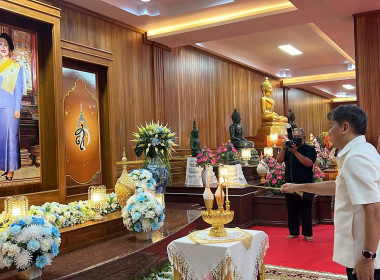 พิธีสวดพระพุทธมนต์และเจริญจิตภาวนาอุทิศถวายแด่สมเด็จพระนางเจ้าสิริกิติ์ พระบรมราชินีนาถ พระบรมราชชนนีพันปีหลวง ... พารามิเตอร์รูปภาพ 18