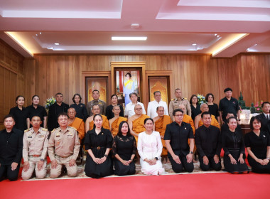 พิธีสวดพระพุทธมนต์และเจริญจิตภาวนาอุทิศถวายแด่สมเด็จพระนางเจ้าสิริกิติ์ พระบรมราชินีนาถ พระบรมราชชนนีพันปีหลวง ... พารามิเตอร์รูปภาพ 10