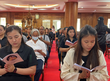 พิธีสวดพระพุทธมนต์และเจริญจิตภาวนาอุทิศถวายแด่สมเด็จพระนางเจ้าสิริกิติ์ พระบรมราชินีนาถ พระบรมราชชนนีพันปีหลวง ... พารามิเตอร์รูปภาพ 4