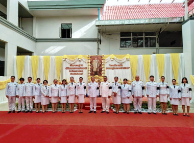 ร่วมพิธีถวายสักการะแด่พระบาทสมเด็จพระบรมชนกาธิเบศร ... พารามิเตอร์รูปภาพ 3