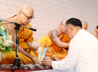 โครงการส่งเสริมพระพุทธศาสนา เนื่องในเทศกาลวันมาฆบูชา ... พารามิเตอร์รูปภาพ 1