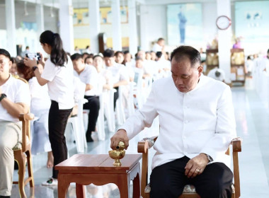 โครงการส่งเสริมพระพุทธศาสนา เนื่องในเทศกาลวันมาฆบูชา ... พารามิเตอร์รูปภาพ 4