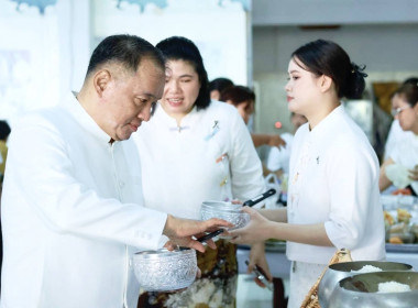 โครงการส่งเสริมพระพุทธศาสนา เนื่องในเทศกาลวันมาฆบูชา ... พารามิเตอร์รูปภาพ 2