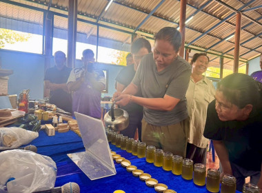 ติดตามกลุ่มชาวบ้านในพื้นที่โครงการพัชรสุธาคชานุรักษ์ พารามิเตอร์รูปภาพ 7