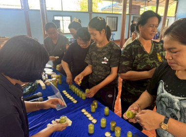 ติดตามกลุ่มชาวบ้านในพื้นที่โครงการพัชรสุธาคชานุรักษ์ พารามิเตอร์รูปภาพ 9