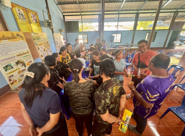 ติดตามกลุ่มชาวบ้านในพื้นที่โครงการพัชรสุธาคชานุรักษ์ พารามิเตอร์รูปภาพ 5