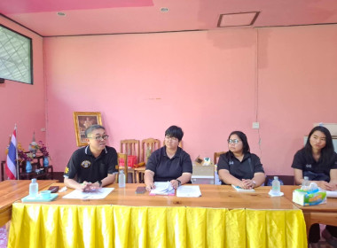 ดำเนินการตรวจสอบโรงงานหรือสถานประกอบการที่เข้าร่วมโครงการอาหารเสริม (นม) โรงเรียน ประจําปีการศึกษา 2568 ... พารามิเตอร์รูปภาพ 7