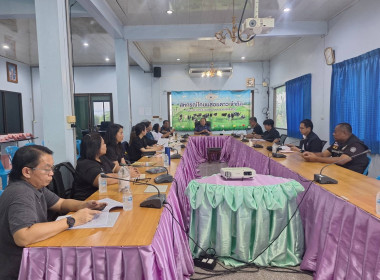 ดำเนินการตรวจสอบโรงงานหรือสถานประกอบการที่เข้าร่วมโครงการอาหารเสริม (นม) โรงเรียน ประจําปีการศึกษา 2568 ... พารามิเตอร์รูปภาพ 2