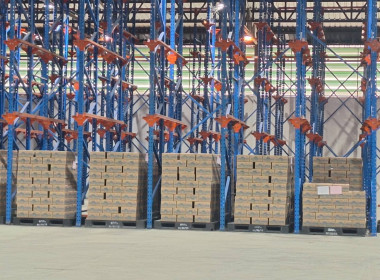 ดำเนินการตรวจสอบโรงงานหรือสถานประกอบการที่เข้าร่วมโครงการอาหารเสริม (นม) โรงเรียน ประจําปีการศึกษา 2568 ... พารามิเตอร์รูปภาพ 11