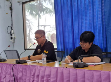 ดำเนินการตรวจสอบโรงงานหรือสถานประกอบการที่เข้าร่วมโครงการอาหารเสริม (นม) โรงเรียน ประจําปีการศึกษา 2568 ... พารามิเตอร์รูปภาพ 3