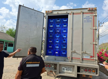 ดำเนินการตรวจสอบโรงงานหรือสถานประกอบการที่เข้าร่วมโครงการอาหารเสริม (นม) โรงเรียน ประจําปีการศึกษา 2568 ... พารามิเตอร์รูปภาพ 8