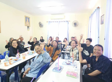 ร่วมสังเกตการณ์ โครงการสหกรณ์ รัฐ คนละครึ่ง พึ่งพิงกัน ... พารามิเตอร์รูปภาพ 3