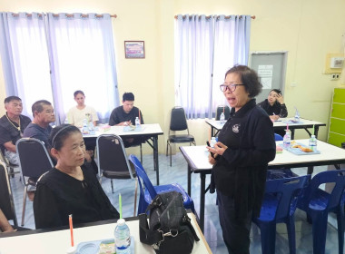 ร่วมสังเกตการณ์ โครงการสหกรณ์ รัฐ คนละครึ่ง พึ่งพิงกัน ... พารามิเตอร์รูปภาพ 2