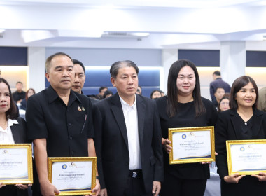 รับมอบเกียรติบัตรที่ผ่านเกณฑ์การประเมินผลการลดใช้พลังงานในการลดการใช้ไฟฟ้าและน้ำมันเชื้อเพลิง ... พารามิเตอร์รูปภาพ 9