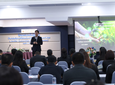 รับมอบเกียรติบัตรที่ผ่านเกณฑ์การประเมินผลการลดใช้พลังงานในการลดการใช้ไฟฟ้าและน้ำมันเชื้อเพลิง ... พารามิเตอร์รูปภาพ 3