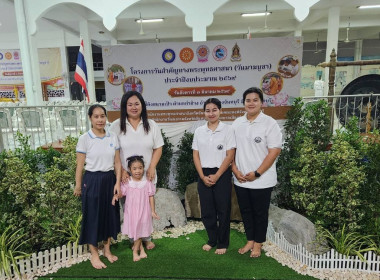 พิธีเวียนเทียน เนื่องในวันมาฆบูชา จังหวัดจันทบุรี ... พารามิเตอร์รูปภาพ 23