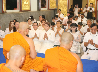 พิธีเวียนเทียน เนื่องในวันมาฆบูชา จังหวัดจันทบุรี ... พารามิเตอร์รูปภาพ 18