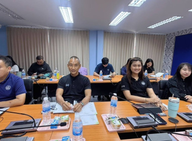 ประชุมข้าราชการ พนักงานราชการ และลูกจ้าง ครั้งที่ 1,2/2569 พารามิเตอร์รูปภาพ 15