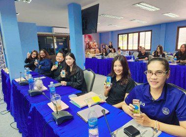 ประชุมข้าราชการ พนักงานราชการ และลูกจ้าง ครั้งที่ 1,2/2569 พารามิเตอร์รูปภาพ 6