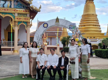 พิธีเปิดตัวสุดยอดชุมชนต้นแบบ "เที่ยวชุมชน ยลวิถี" ... พารามิเตอร์รูปภาพ 7