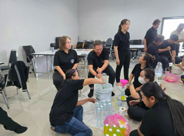 เปิดโครงการขับเคลื่อนการประยุกต์ใช้หลักการเศรษฐกิจพอเพียงในสหกรณ์ (ทำน้ำยาล้างจาน) ... พารามิเตอร์รูปภาพ 2