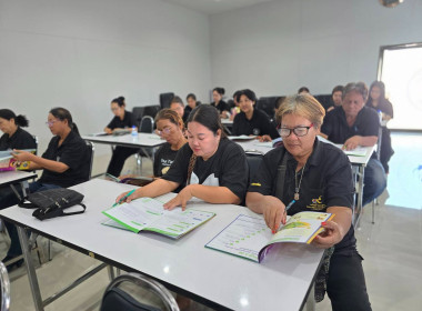 เปิดโครงการขับเคลื่อนการประยุกต์ใช้หลักการเศรษฐกิจพอเพียงในสหกรณ์ (ทำน้ำยาล้างจาน) ... พารามิเตอร์รูปภาพ 12