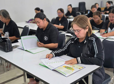 เปิดโครงการขับเคลื่อนการประยุกต์ใช้หลักการเศรษฐกิจพอเพียงในสหกรณ์ (ทำน้ำยาล้างจาน) ... พารามิเตอร์รูปภาพ 13