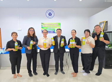 เปิดโครงการขับเคลื่อนการประยุกต์ใช้หลักการเศรษฐกิจพอเพียงในสหกรณ์ (ทำน้ำยาล้างจาน) ... พารามิเตอร์รูปภาพ 1